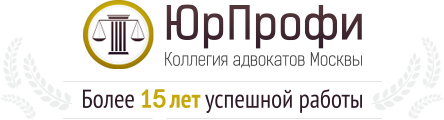 Возмещение страховых выплат москва, а также как получить землю в аренду.